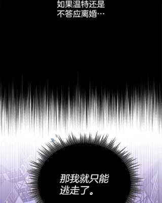 为了帮助你理解13.体会彼此的生活