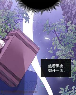 为了帮助你理解13.体会彼此的生活
