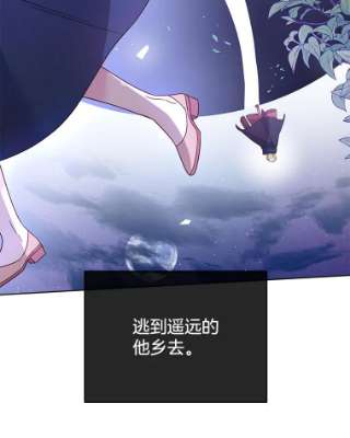 为了帮助你理解13.体会彼此的生活