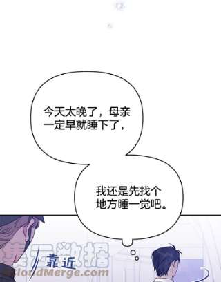 为了帮助你理解13.体会彼此的生活