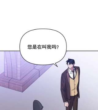 为了帮助你理解13.体会彼此的生活
