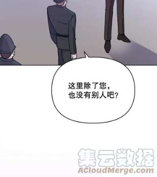 为了帮助你理解13.体会彼此的生活