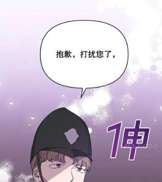 为了帮助你理解13.体会彼此的生活