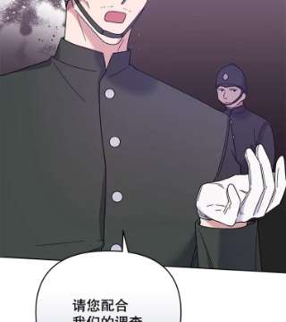为了帮助你理解13.体会彼此的生活