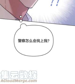 为了帮助你理解13.体会彼此的生活