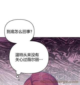 为了帮助你理解13.体会彼此的生活
