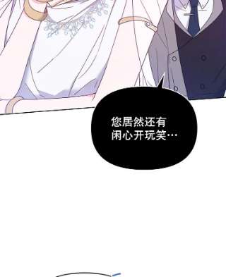 为了帮助你理解13.体会彼此的生活