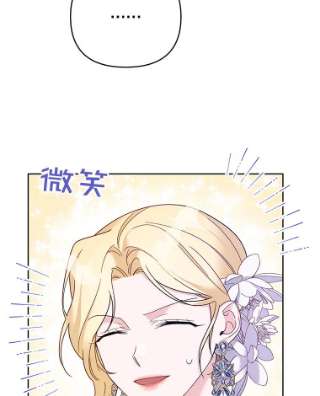 为了帮助你理解13.体会彼此的生活