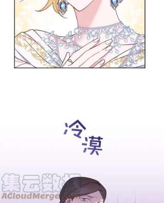 为了帮助你理解13.体会彼此的生活