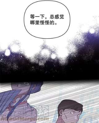 为了帮助你理解13.体会彼此的生活