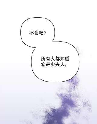 为了帮助你理解13.体会彼此的生活
