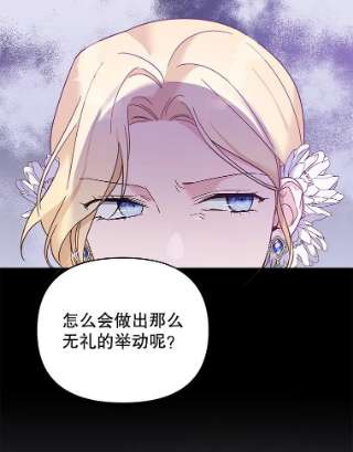 为了帮助你理解13.体会彼此的生活