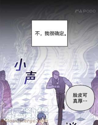 为了帮助你理解13.体会彼此的生活