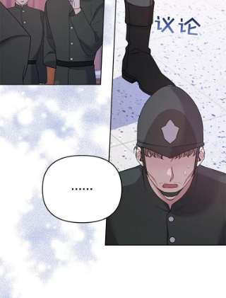为了帮助你理解14.歧视异族