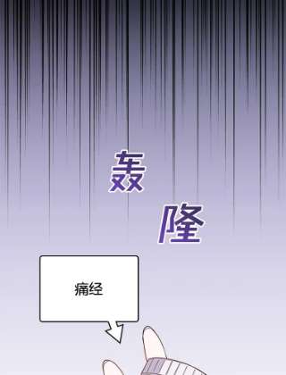 为了帮助你理解14.歧视异族
