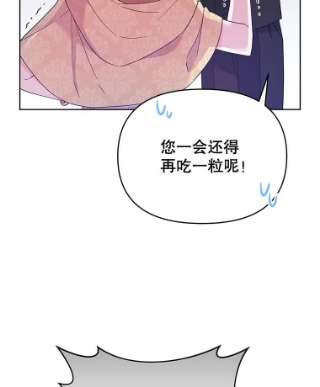 为了帮助你理解14.歧视异族