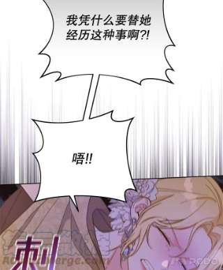 为了帮助你理解14.歧视异族