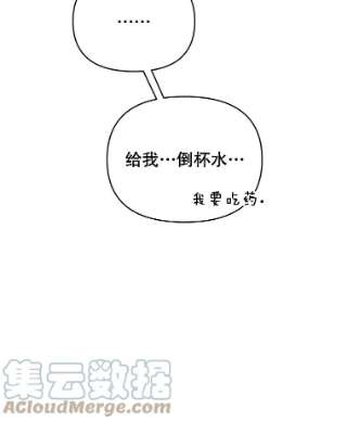 为了帮助你理解14.歧视异族