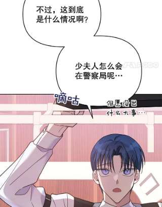 为了帮助你理解14.歧视异族