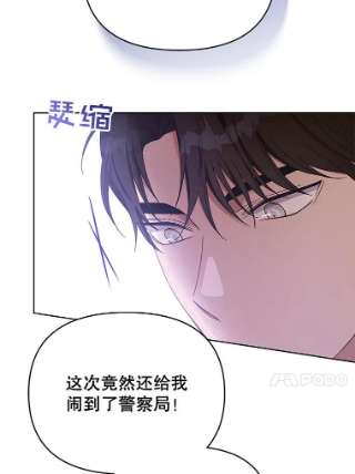 为了帮助你理解14.歧视异族