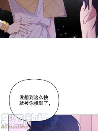 为了帮助你理解14.歧视异族