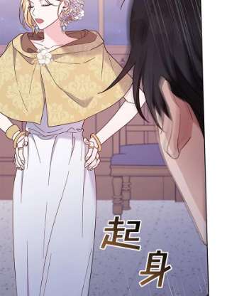为了帮助你理解14.歧视异族