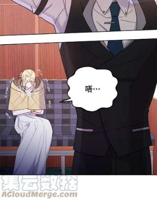 为了帮助你理解14.歧视异族