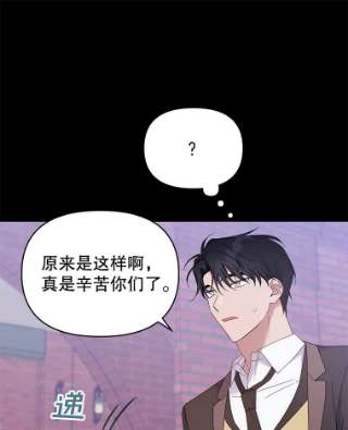 为了帮助你理解14.歧视异族