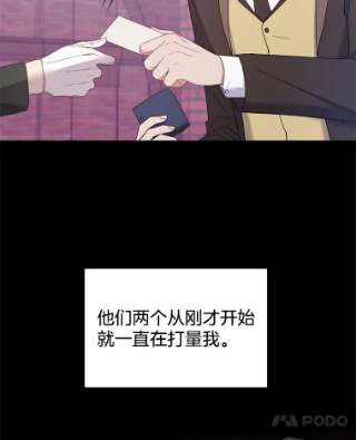 为了帮助你理解14.歧视异族