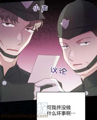 为了帮助你理解14.歧视异族