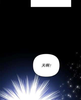为了帮助你理解14.歧视异族