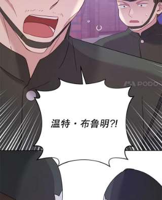 为了帮助你理解14.歧视异族