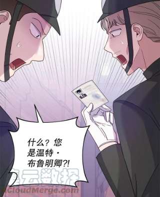 为了帮助你理解14.歧视异族