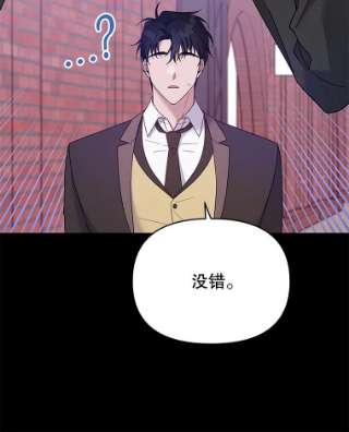 为了帮助你理解14.歧视异族