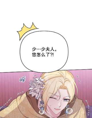 为了帮助你理解14.歧视异族