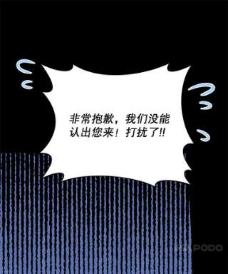 为了帮助你理解14.歧视异族