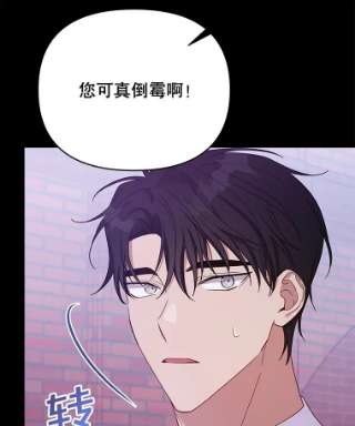 为了帮助你理解14.歧视异族