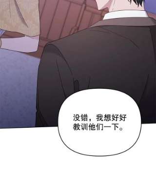 为了帮助你理解14.歧视异族