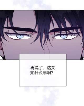 为了帮助你理解14.歧视异族