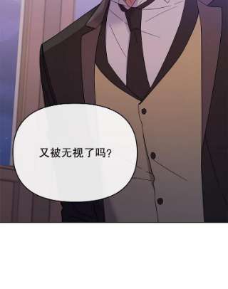 为了帮助你理解14.歧视异族