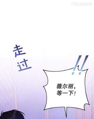 为了帮助你理解14.歧视异族