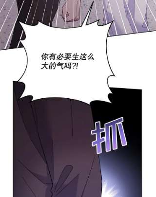 为了帮助你理解14.歧视异族