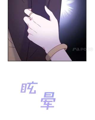 为了帮助你理解14.歧视异族