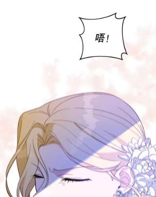 为了帮助你理解14.歧视异族