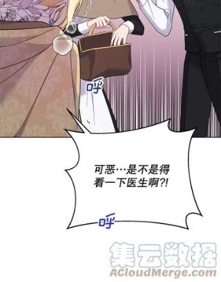 为了帮助你理解14.歧视异族