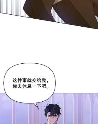 为了帮助你理解14.歧视异族