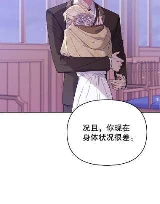 为了帮助你理解14.歧视异族
