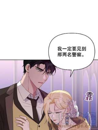 为了帮助你理解14.歧视异族