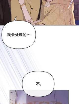为了帮助你理解14.歧视异族