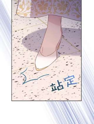 为了帮助你理解14.歧视异族